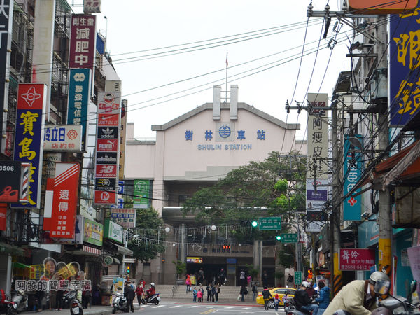 大榮肉粥07-樹林火車站