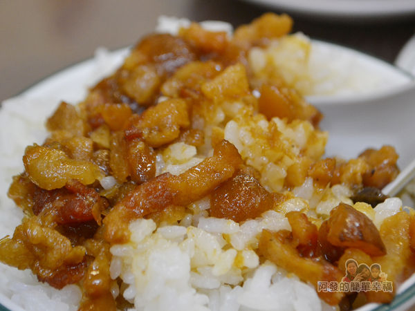 大榮肉粥17-魯肉飯(小)特寫