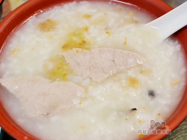 大榮肉粥22-香菇肉粥