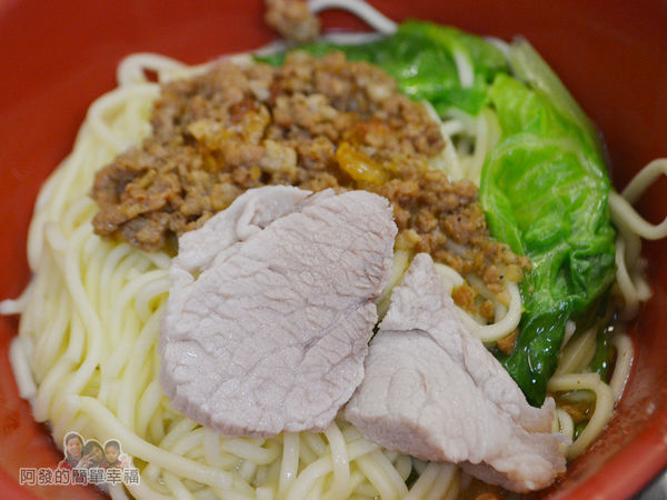 大榮肉粥18-油麵乾