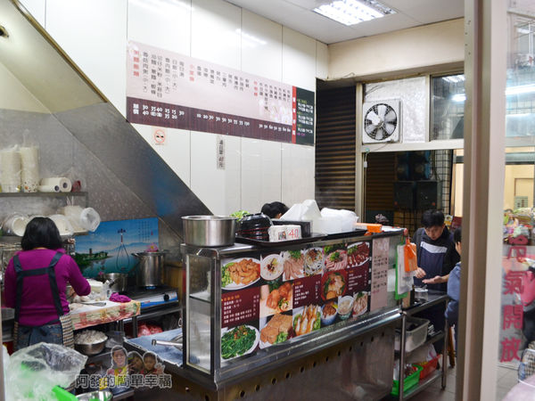 大榮肉粥09-店門口