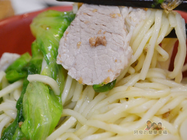 大榮肉粥19-油麵乾特寫
