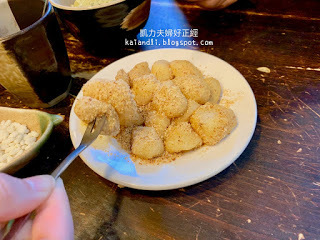 【苗栗勝興美食】采園居｜自己的茶自己擂，客家擂茶DIY體驗超新鮮