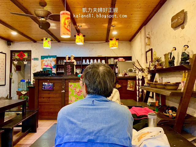 【苗栗勝興美食】采園居|自己的茶自己擂,客家擂茶DIY體驗超新鮮