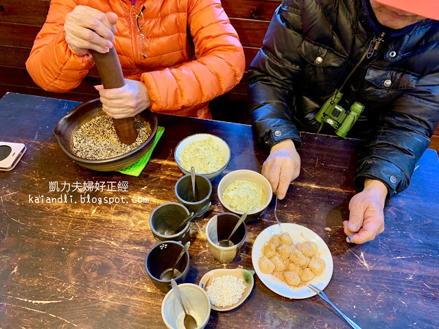 【苗栗勝興美食】采園居|自己的茶自己擂,客家擂茶DIY體驗超新鮮