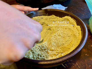 【苗栗勝興美食】采園居|自己的茶自己擂,客家擂茶DIY體驗超新鮮