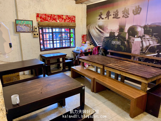 【苗栗勝興美食】采園居|自己的茶自己擂,客家擂茶DIY體驗超新鮮