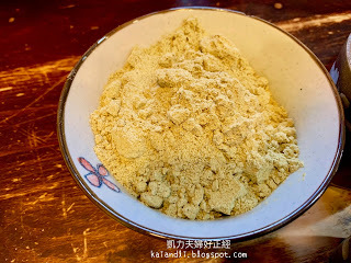 【苗栗勝興美食】采園居|自己的茶自己擂,客家擂茶DIY體驗超新鮮