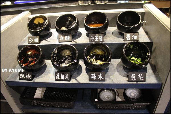 沐銅涮涮鍋：[食記]沐銅涮涮鍋 Muton shabu~這種天氣就該吃鍋暖胃，近松山文創園區！！！