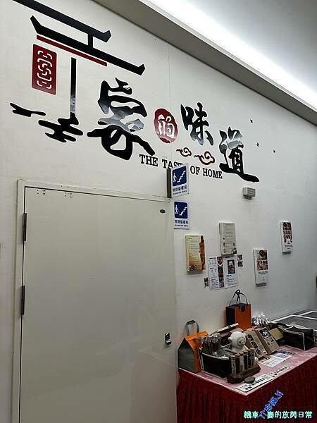 [東部住宿] 花蓮新城 星晟棧渡假飯店 Starry Inn