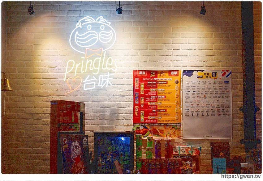 宵夜新吃法～品客台式熱炒配生啤！！期間限定一個月，玩海陸拳再多送一杯～