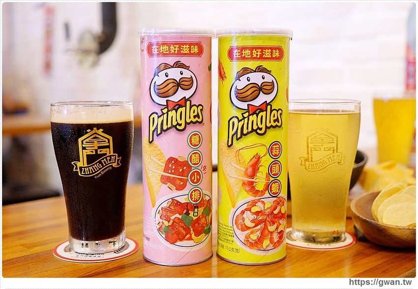 宵夜新吃法～品客台式熱炒配生啤！！期間限定一個月，玩海陸拳再多送一杯～