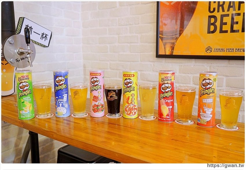 宵夜新吃法～品客台式熱炒配生啤！！期間限定一個月，玩海陸拳再多送一杯～