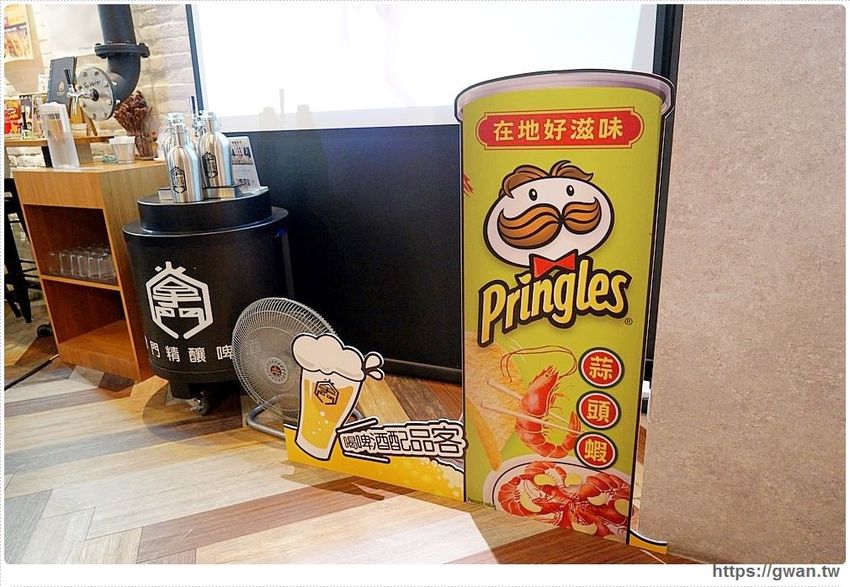 宵夜新吃法～品客台式熱炒配生啤！！期間限定一個月，玩海陸拳再多送一杯～