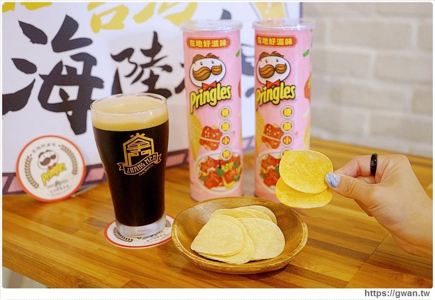 宵夜新吃法～品客台式熱炒配生啤！！期間限定一個月，玩海陸拳再多送一杯～