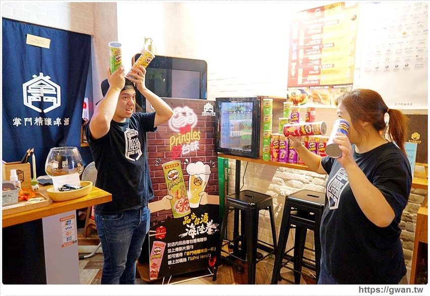 宵夜新吃法～品客台式熱炒配生啤！！期間限定一個月，玩海陸拳再多送一杯～