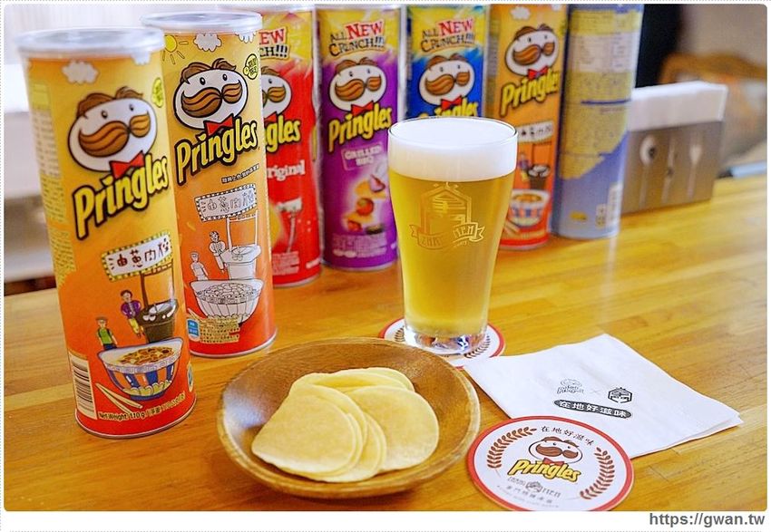 宵夜新吃法～品客台式熱炒配生啤！！期間限定一個月，玩海陸拳再多送一杯～