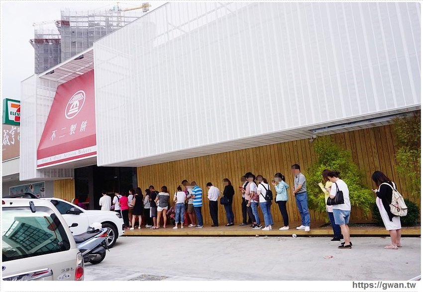 宵夜新吃法～品客台式熱炒配生啤！！期間限定一個月，玩海陸拳再多送一杯～