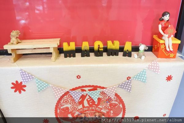 Magma熔岩起司塔專賣店 (8).jpg