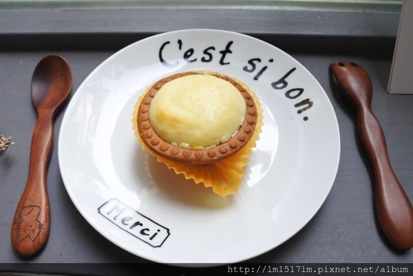 Magma熔岩起司塔專賣店 (13).jpg