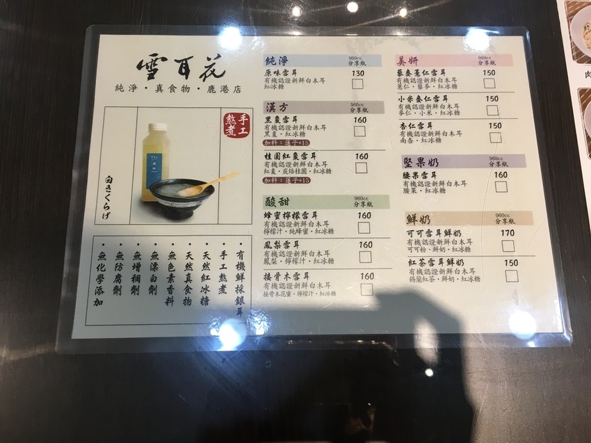 IMG_7116.JPG IMG_7116.JPG