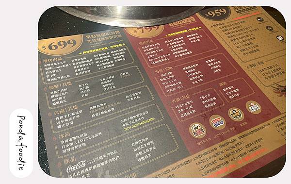 瓦崎燒烤火鍋 西門店|A5和牛吃到飽,再享自助吧、火烤兩吃~ 瓦崎燒烤火鍋 西門店|A5和牛吃到飽,再享自助吧、火烤兩吃~