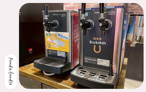 瓦崎燒烤火鍋 西門店|A5和牛吃到飽,再享自助吧、火烤兩吃~ 瓦崎燒烤火鍋 西門店|A5和牛吃到飽,再享自助吧、火烤兩吃~