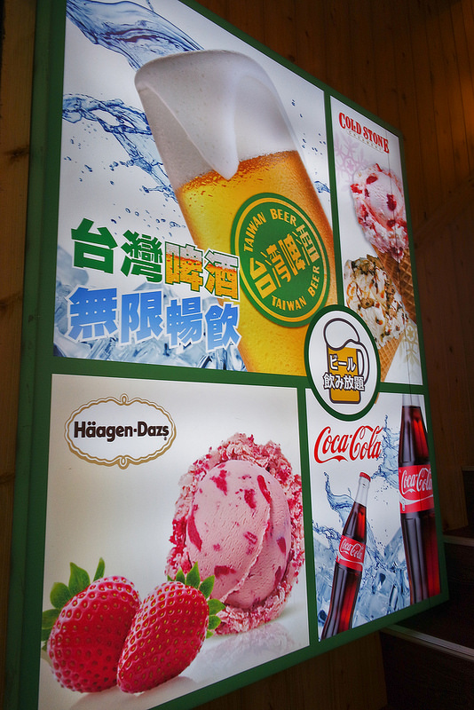 瓦崎燒烤火鍋 西門