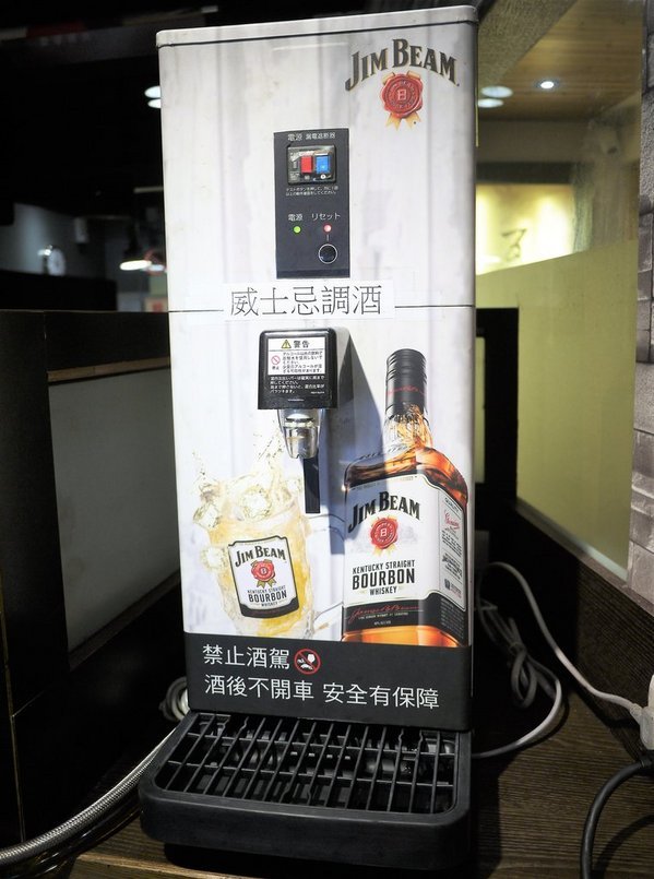 瓦崎燒烤火鍋(西門店):【台北美食】西門町燒肉吃到飽 <瓦崎燒烤火鍋(西門店)>.天使紅蝦 / 頂級Prime無骨牛小排 / 生蠔 無限吃到飽.台灣生啤 無限暢飲