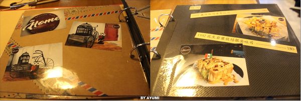 IM HOME：[食記]台北東區新開幕走溫馨路線的IM HOME 義式、美式餐廳、近捷運忠孝復興站