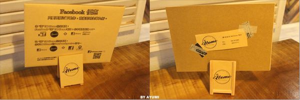 IM HOME：[食記]台北東區新開幕走溫馨路線的IM HOME 義式、美式餐廳、近捷運忠孝復興站