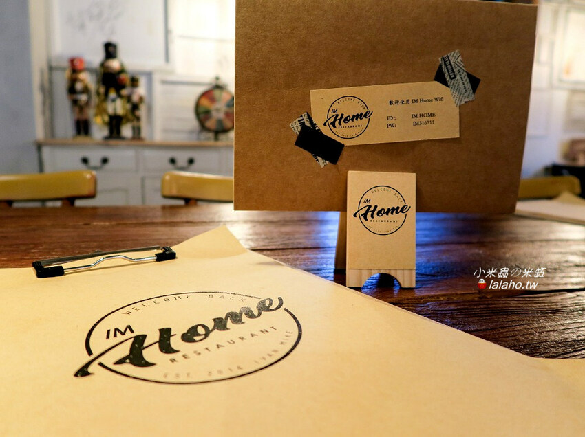 IM HOME~我在家吃義大利麵!