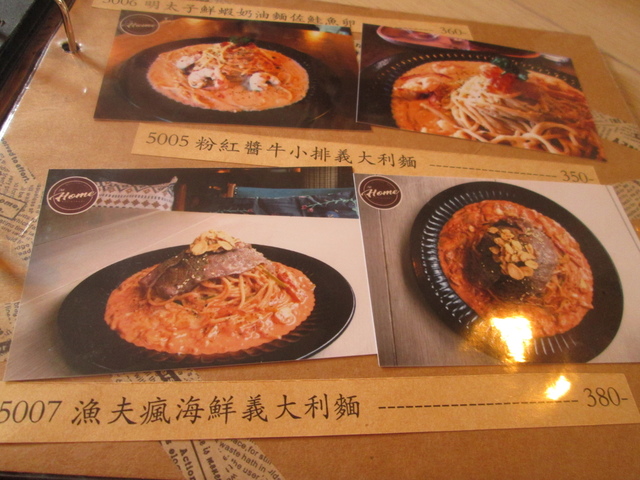 IMG_9711.JPG - 2017吃美食