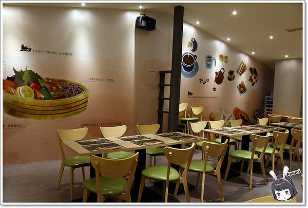 好田洋食餐廳：[食記]►台南東區◄好田洋食餐廳/五人同行一人免費/吃到飽的鮮食蔬活吧/備有室內停車場/美式炭烤豬肋排/招牌燉牛舌VS起司歐姆蛋