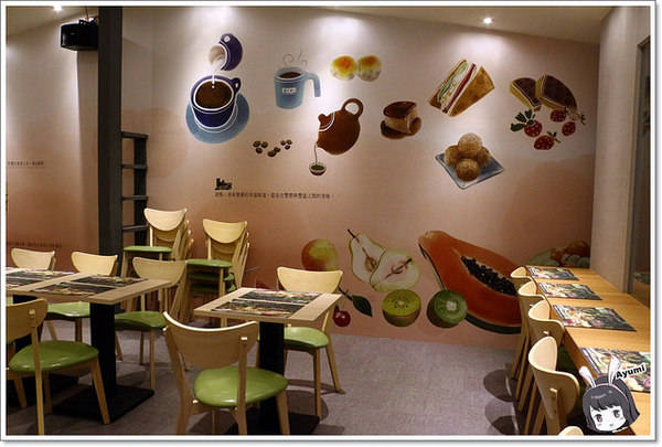 好田洋食餐廳：[食記]►台南東區◄好田洋食餐廳/五人同行一人免費/吃到飽的鮮食蔬活吧/備有室內停車場/美式炭烤豬肋排/招牌燉牛舌VS起司歐姆蛋