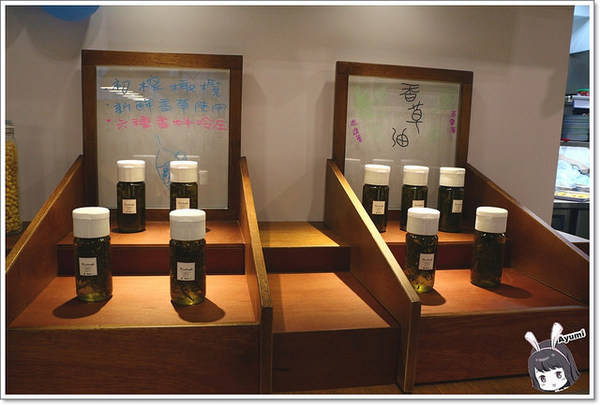 好田洋食餐廳：[食記]►台南東區◄好田洋食餐廳/五人同行一人免費/吃到飽的鮮食蔬活吧/備有室內停車場/美式炭烤豬肋排/招牌燉牛舌VS起司歐姆蛋