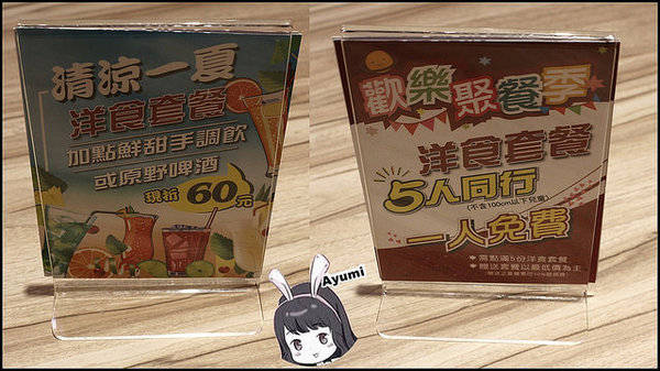 好田洋食餐廳：[食記]►台南東區◄好田洋食餐廳/五人同行一人免費/吃到飽的鮮食蔬活吧/備有室內停車場/美式炭烤豬肋排/招牌燉牛舌VS起司歐姆蛋