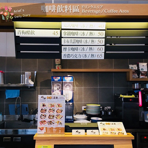 【台南美食】乾淨明亮自助餐,台南東區★好田和洋自助餐廳★大人吃得安心,小孩玩得開心