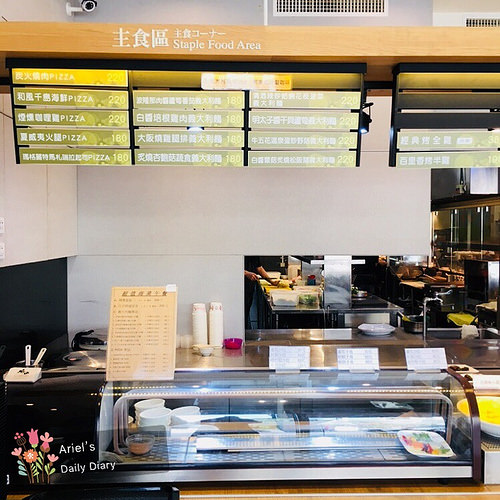 【台南美食】乾淨明亮自助餐,台南東區★好田和洋自助餐廳★大人吃得安心,小孩玩得開心