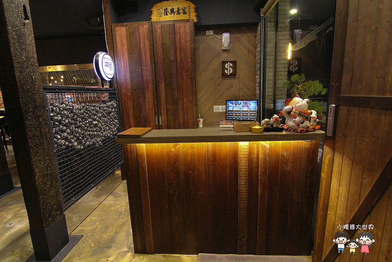 虎尾雄野燒肉 003