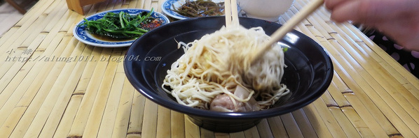 蜀留香川味擔擔麵‧酸辣粉：別具風味 ‧ 蜀留香川味擔擔麵