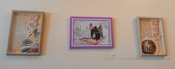 蜀留香川味擔擔麵‧酸辣粉：別具風味 ‧ 蜀留香川味擔擔麵