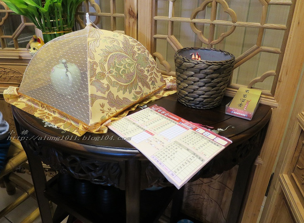 蜀留香川味擔擔麵‧酸辣粉：別具風味 ‧ 蜀留香川味擔擔麵