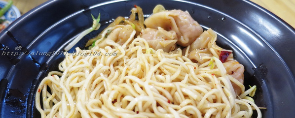 蜀留香川味擔擔麵‧酸辣粉：別具風味 ‧ 蜀留香川味擔擔麵