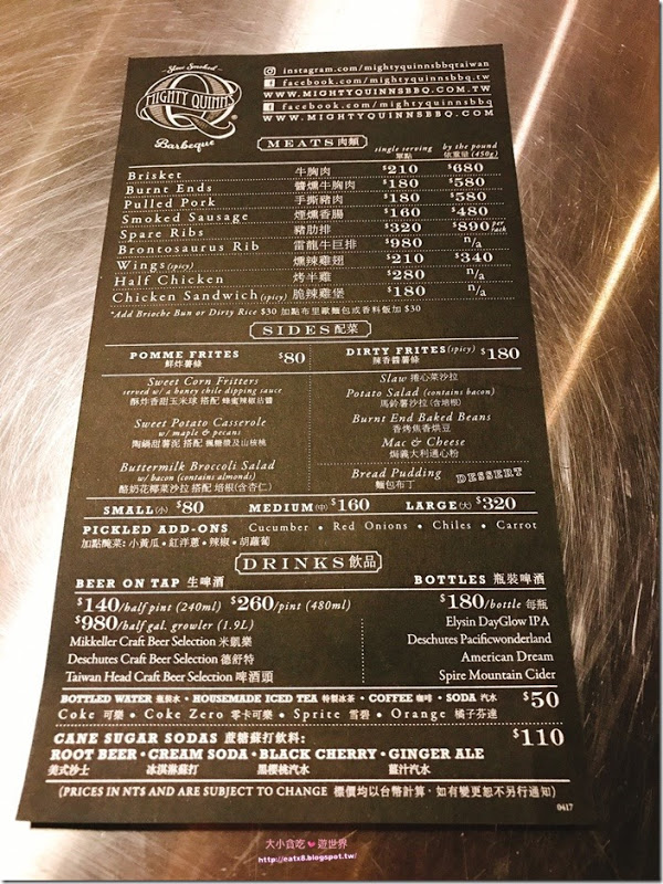 20170612_170612_0035