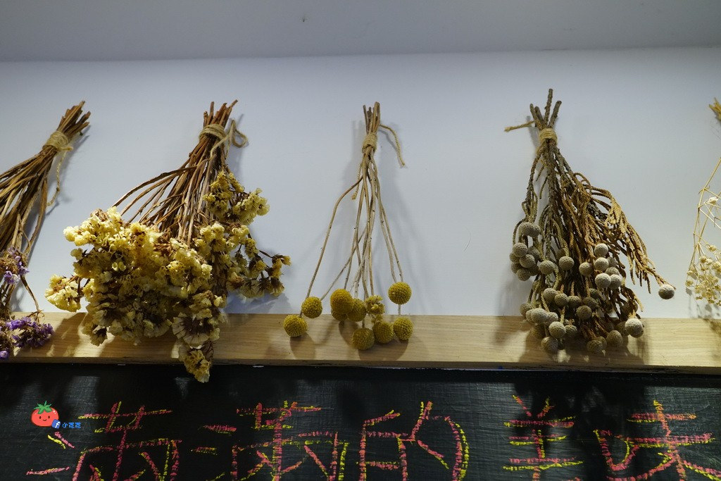 三重美食 醬好手作創意料理