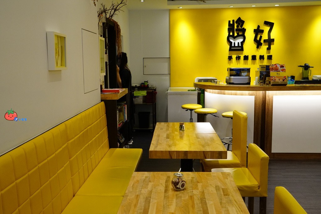 三重美食 醬好手作創意料理