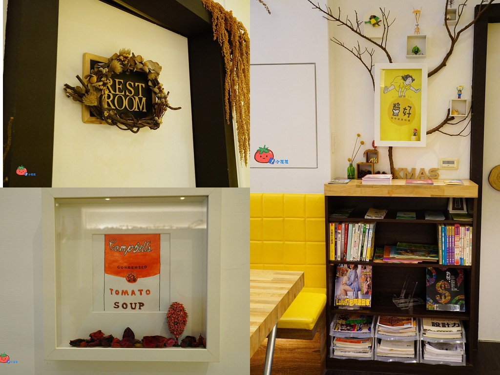 三重美食 醬好手作創意料理