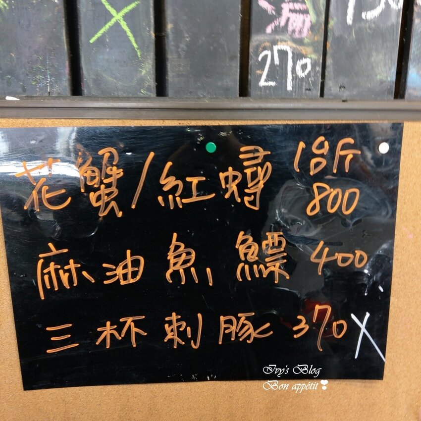 IMAG1059.jpg IMAG1059.jpg