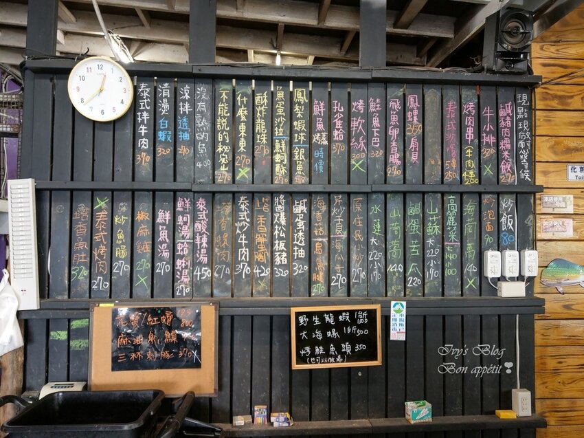 IMAG1051.jpg IMAG1051.jpg